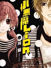 静默分镜集改编封面